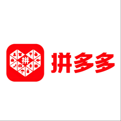  河西拼多多云仓一件代发，拼多多电子面单快递仓储代发