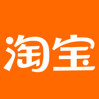 河西淘宝云仓一件代发，淘宝菜鸟电子面单快递仓储代发